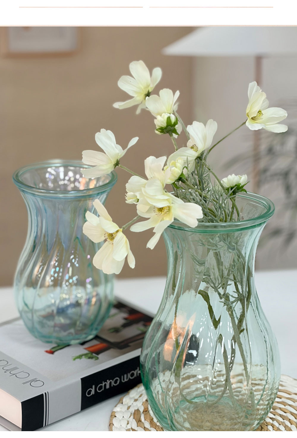 Green Glass Vase